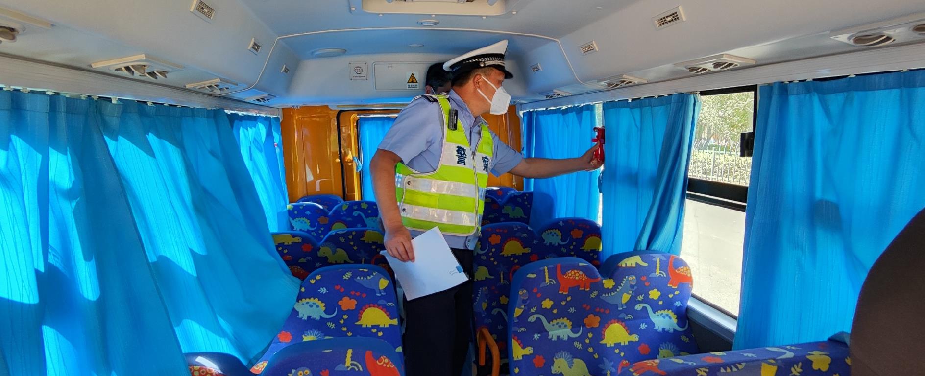 我為群眾辦實(shí)事 檢查校車安全 守護(hù)出行平安 我為群眾辦實(shí)事 檢查校車安全 守護(hù)出行平安