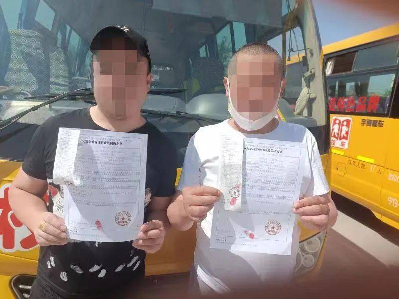 寧夏一幼兒園校車司機有問題！
