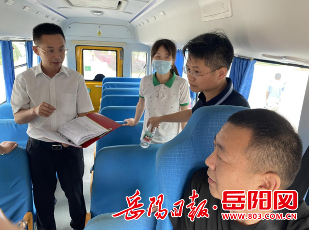 整治校車頑瘴痼疾 確保學(xué)生乘車安全 整治校車頑瘴痼疾 確保學(xué)生乘車安全
