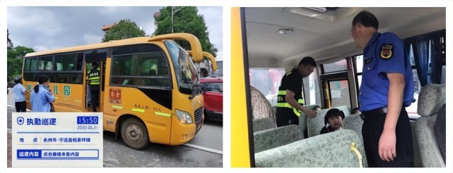 加強(qiáng)警示教育 護(hù)航校車(chē)安全——寧遠(yuǎn)縣柏家坪鎮(zhèn)召開(kāi)校車(chē)安全警示約談會(huì) 圖片