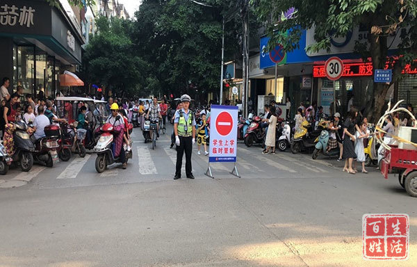 射洪公安交警大隊(duì)多措施開(kāi)展校車安全專項(xiàng)治理行動(dòng)/ 射洪公安交警大隊(duì)多措施開(kāi)展校車安全專項(xiàng)治理行動(dòng)