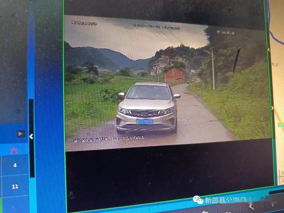 邵陽：不禮讓校車，這輛車被曝光！