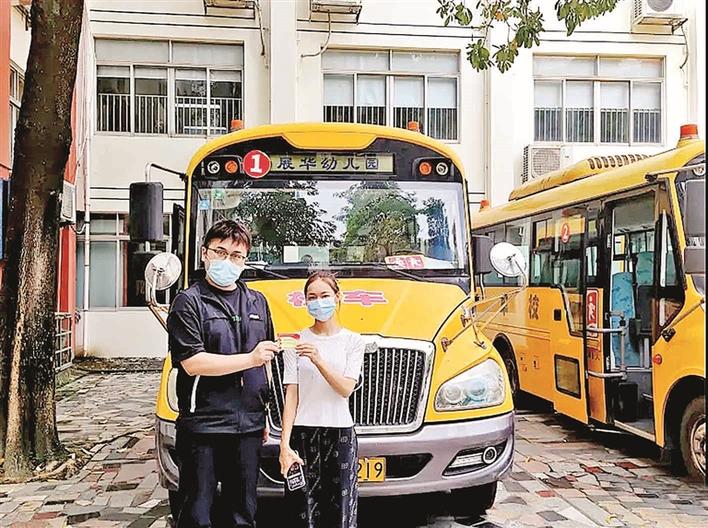 龍華區(qū)安委辦開展校車企業(yè)安全管理專項督導檢查/ 龍華區(qū)安委辦開展校車企業(yè)安全管理專項督導檢查