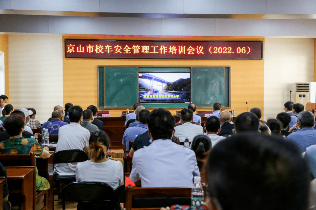 嚴(yán)查“毒駕”，京山擰緊 “平安校車”的螺絲釘