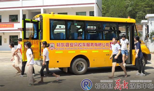 安朵校車公司開展應(yīng)急演練/ w_6145e0c079242f045aa9fa028ea7b5e.png