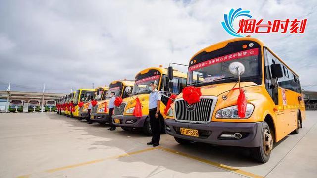 萊陽打造民族團(tuán)結(jié)教育流動(dòng)課堂——萊陽“紅石榴號(hào)”校車正式發(fā)車