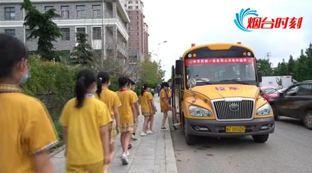 萊陽打造民族團(tuán)結(jié)教育流動(dòng)課堂——萊陽“紅石榴號(hào)”校車正式發(fā)車