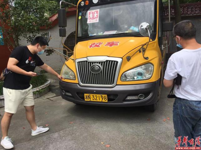 擰緊校車“安全閥”！洪江區(qū)校車辦開展暑假校車安全專項檢查