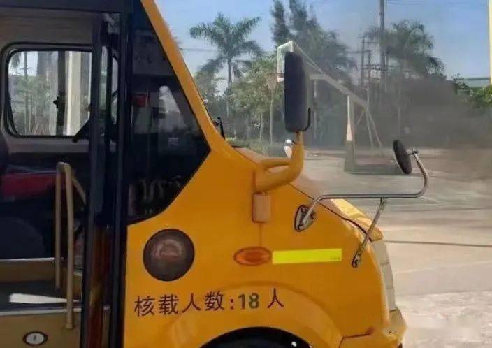 【安全在我】校車應急疏散演練——石獅市上浦幼兒園 【安全在我】校車應急疏散演練——石獅市上浦幼兒園