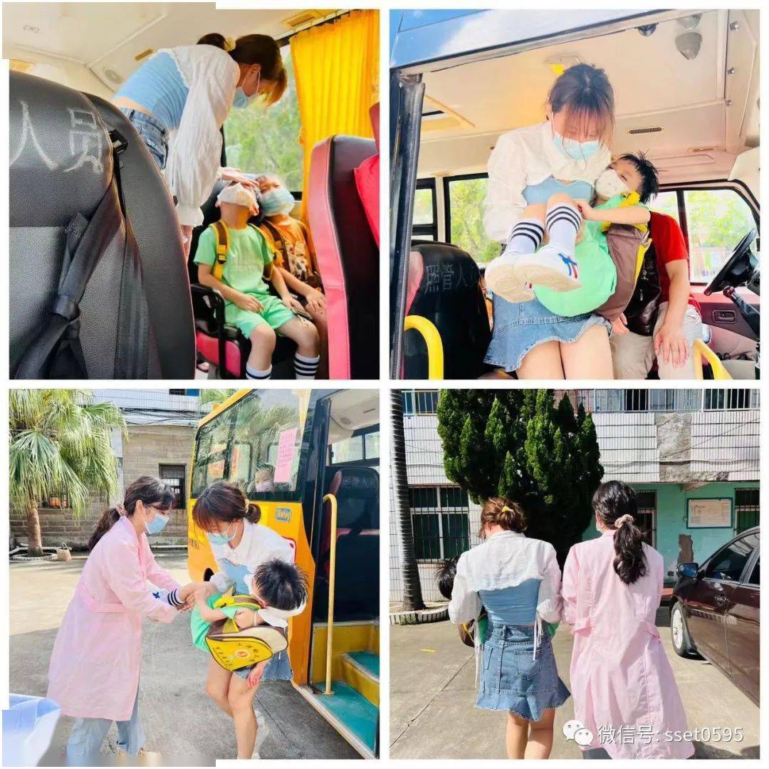 【安全在我】校車應急疏散演練——石獅市上浦幼兒園 【安全在我】校車應急疏散演練——石獅市上浦幼兒園