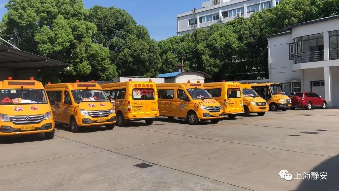 TA們開展校車集中“體檢”