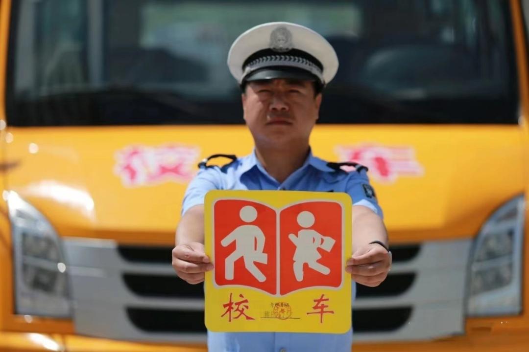校車違法“0”容忍，廊坊這9所學(xué)校要注意了！