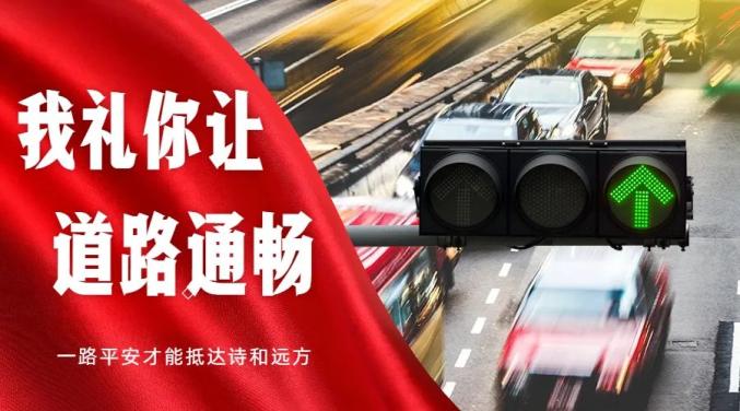 護(hù)航開學(xué)季 | 經(jīng)開大隊(duì)開展校車安全大檢查 護(hù)航開學(xué)季 | 經(jīng)開大隊(duì)開展校車安全大檢查