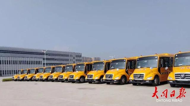 110輛“大鼻子”車，109條線路！國營校車護航孩子上學(xué)路