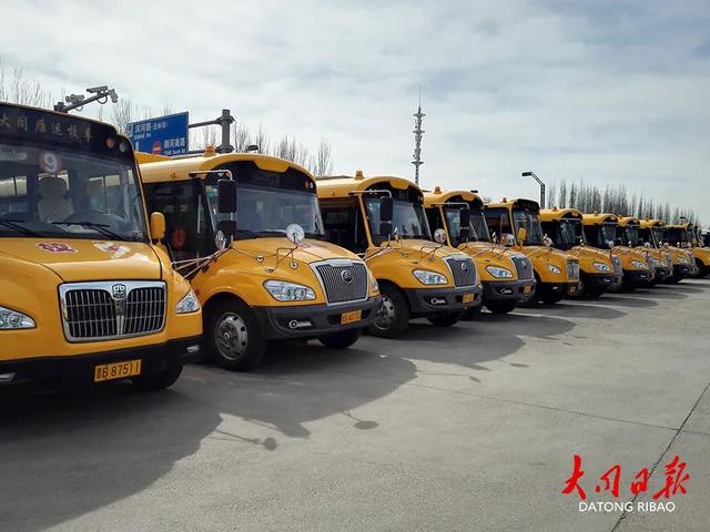 110輛“大鼻子”車，109條線路！國營校車護航孩子上學(xué)路