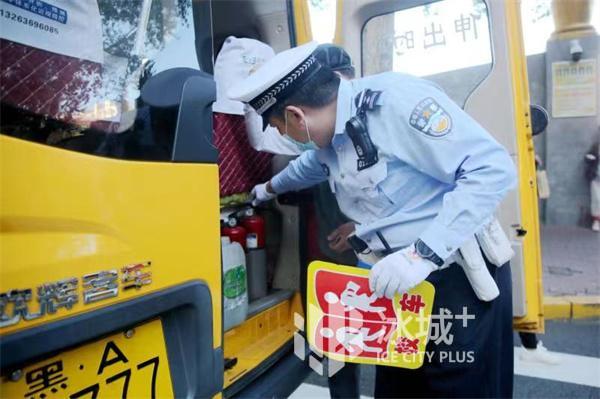 接送孩子咋停車？“校園周邊停車提示”來了