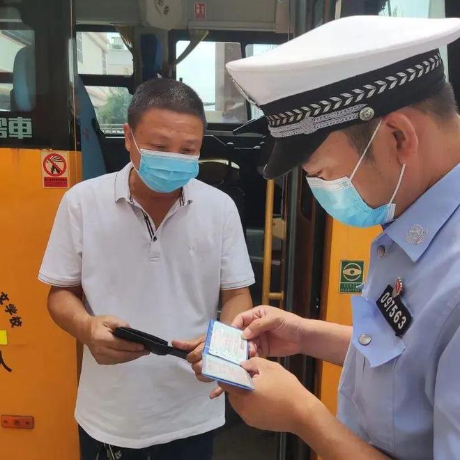 百日行動｜潮南公安：開展校車安全檢查和校車司機安全宣傳教育活動