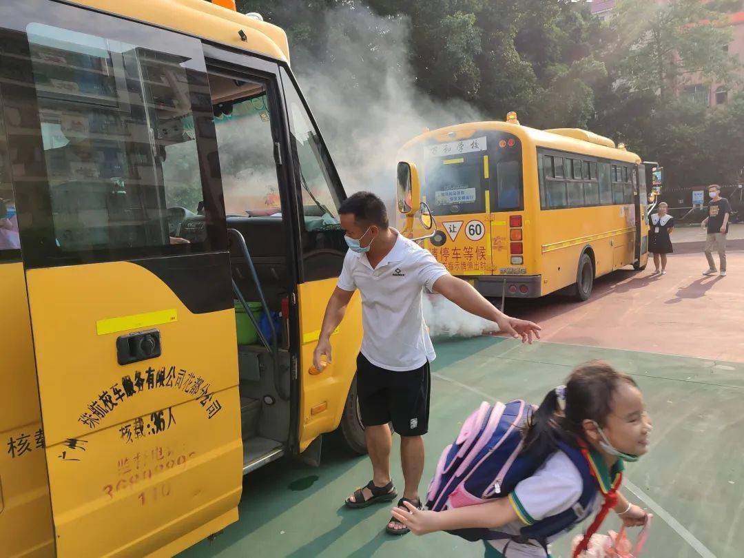 【萬和·演練】校車安全常演練 平安出行永相伴