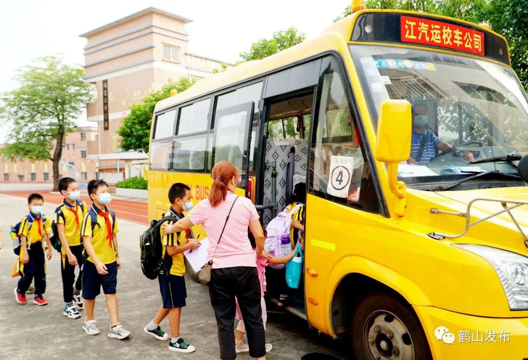 滴！滴！滴！古勞茶山村校車專線開通！