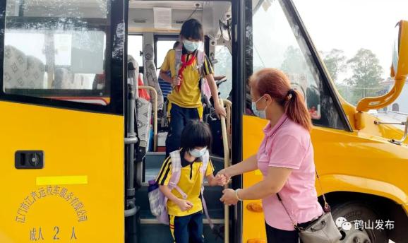 滴！滴！滴！古勞茶山村校車專線開通！