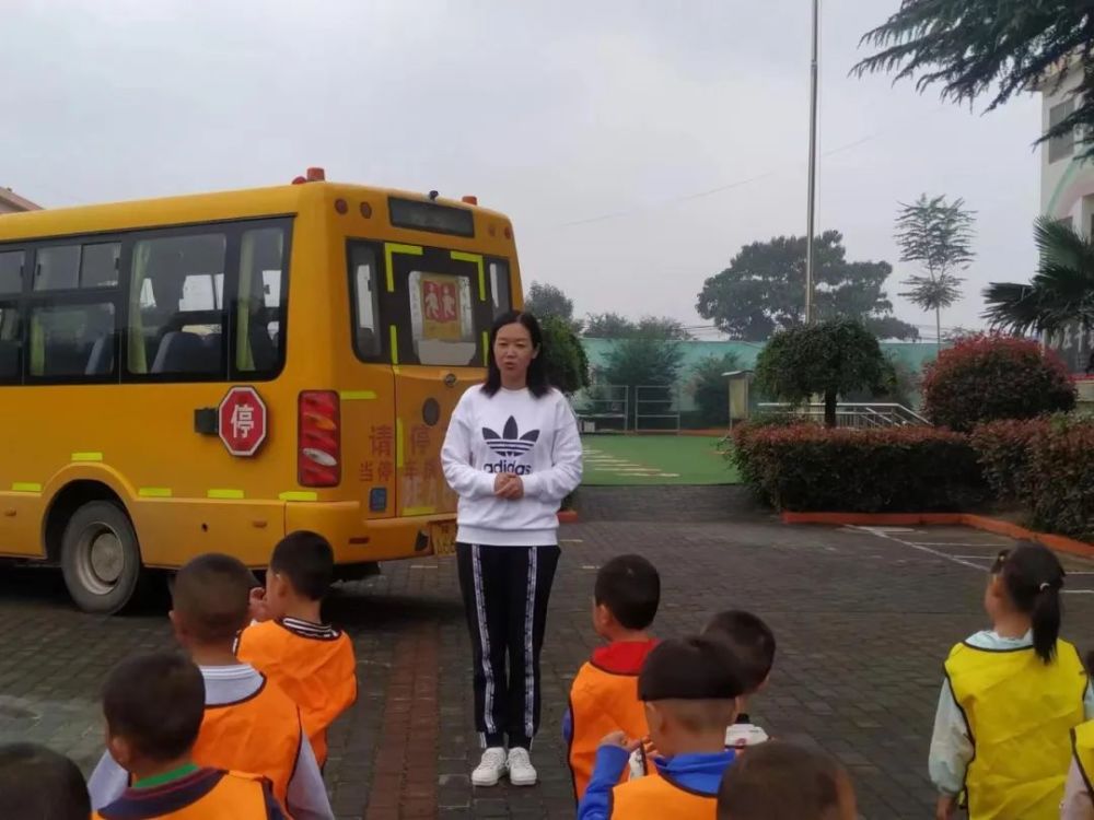安全演練‖校車安全常演練 平安出行永相伴