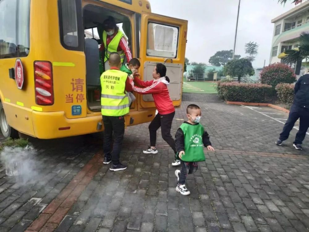 安全演練‖校車安全常演練 平安出行永相伴