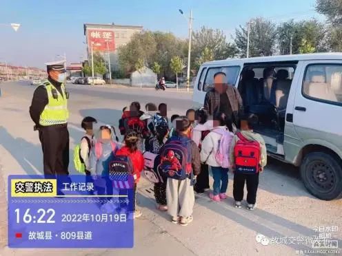 校車違法沒(méi)有“下不為例”！