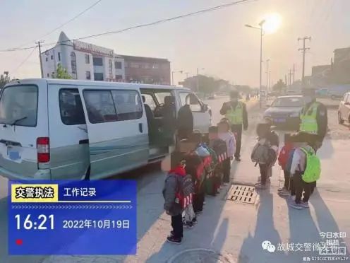 校車違法沒(méi)有“下不為例”！