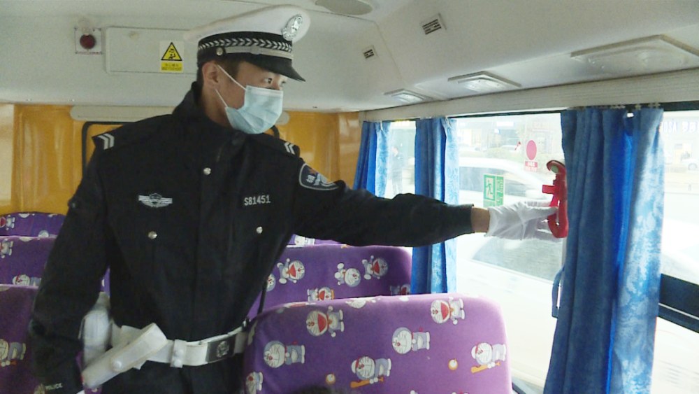 校車整治專項(xiàng)行動(dòng) 為孩子撐起安全“保護(hù)傘”