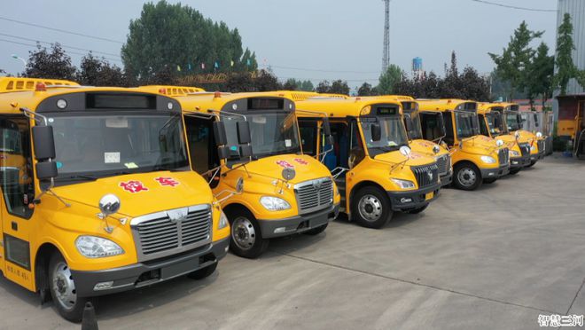 保障校車安全 護航孩子成長