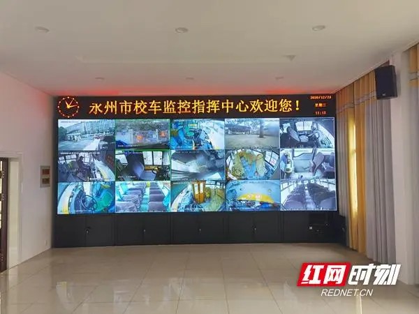 永州:四個“強(qiáng)化” 確保校車安全 永州:四個“強(qiáng)化” 確保校車安全