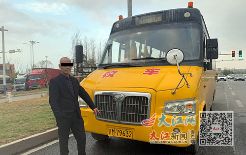 校車司機酒駕 被罰終身禁駕校車