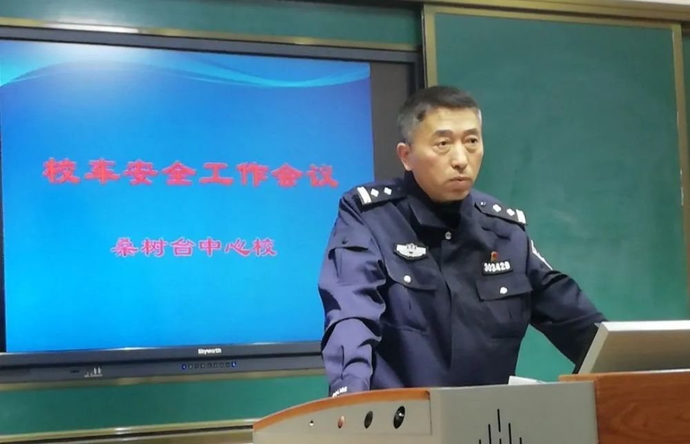 公主嶺：切實加強校車及學生接送車輛安全管理