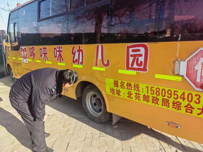 安全出行 護(hù)航未來(lái) | 交警走進(jìn)幼兒園開(kāi)展安全檢查活動(dòng)