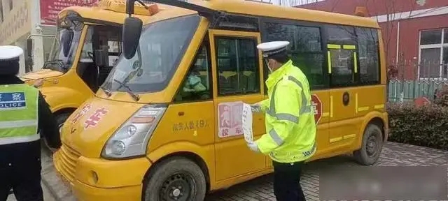 富平交警：“三個加強”落細落實校車“全過程”安全管理
