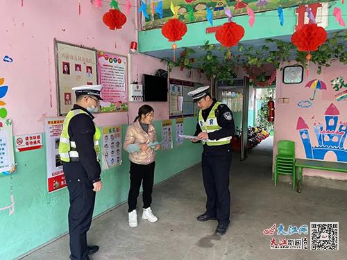 新學期要開始了，贛州交警正在全力準備