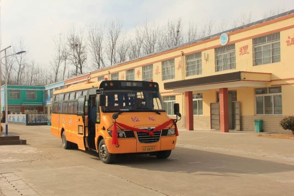 校車進(jìn)鄉(xiāng)村丨高樓鄉(xiāng)第一輛校車開(kāi)通啦