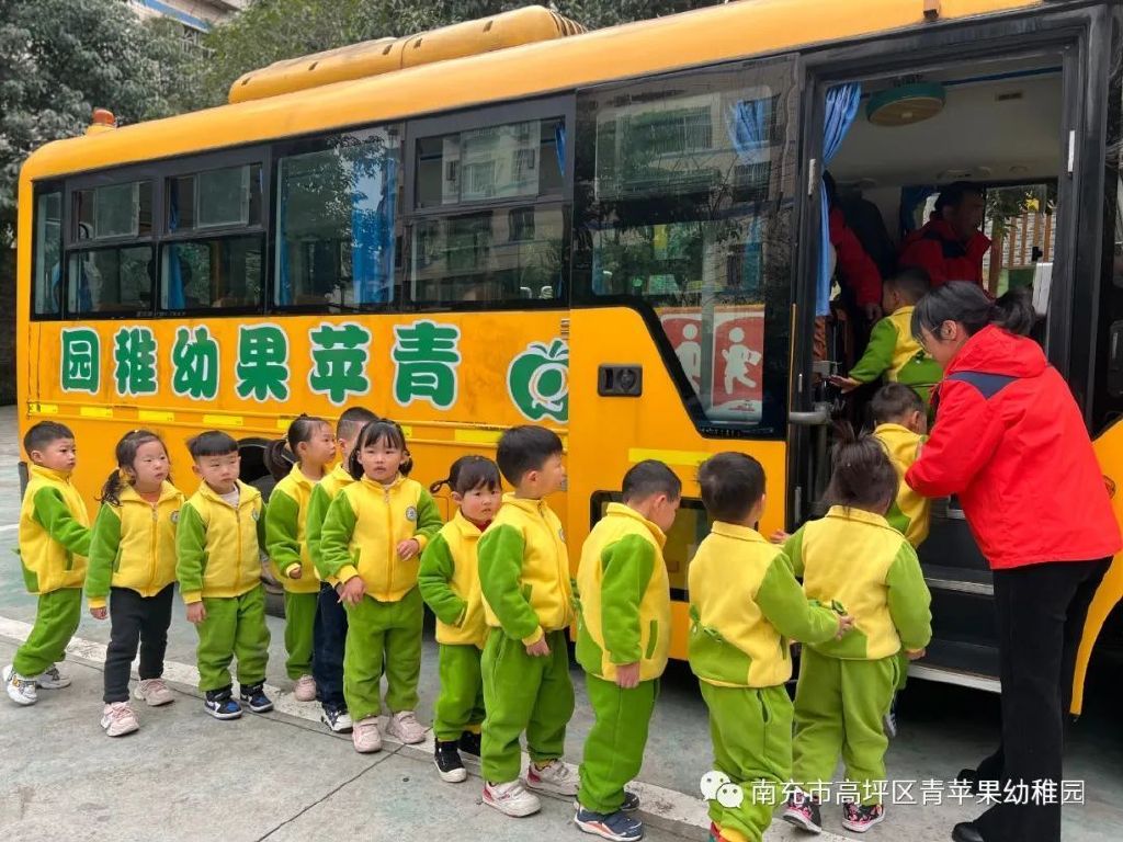 安全“童”行 快樂(lè)成長(zhǎng)