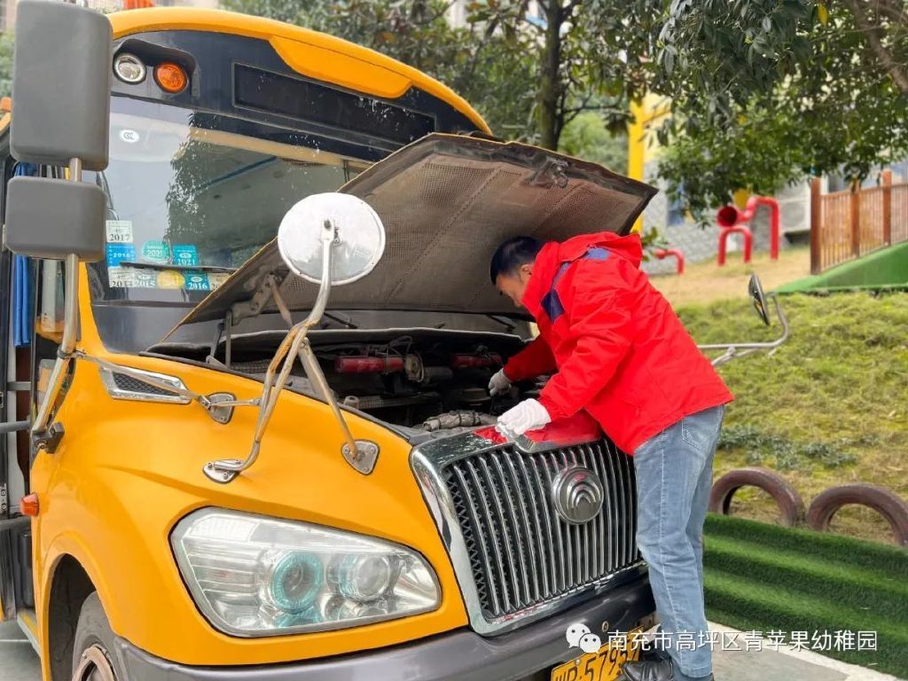 安全“童”行 快樂(lè)成長(zhǎng)