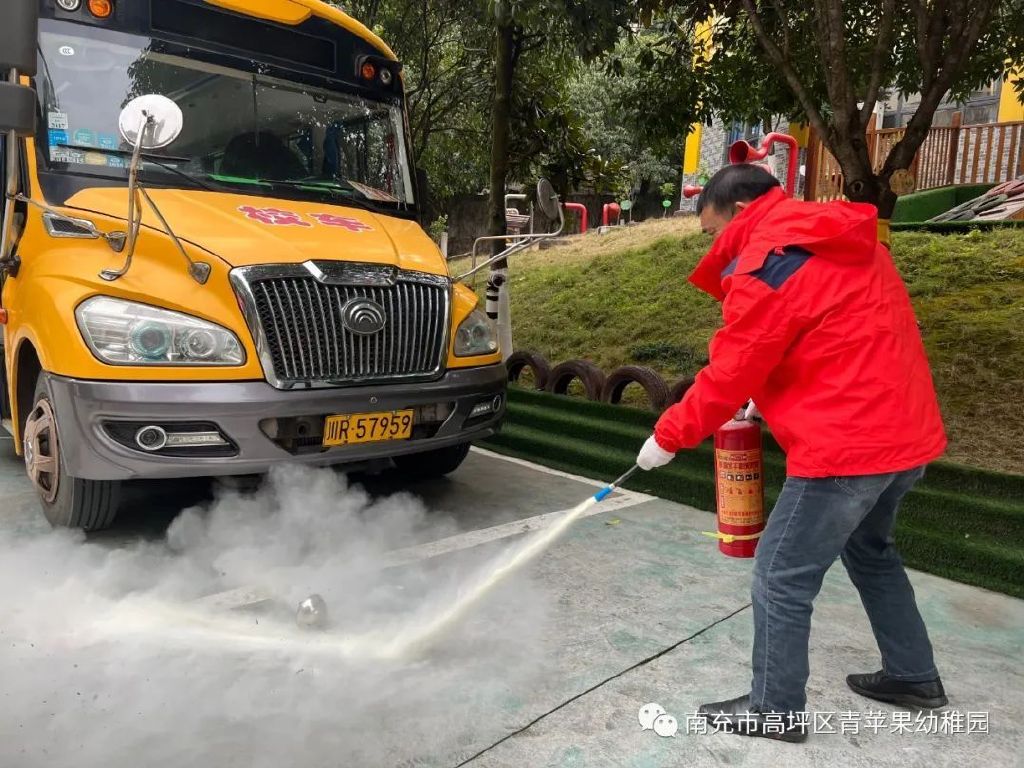 安全“童”行 快樂(lè)成長(zhǎng)