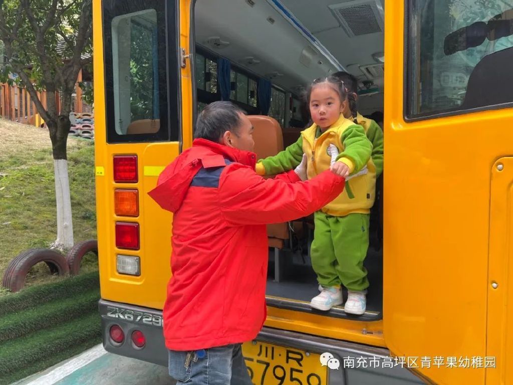 安全“童”行 快樂(lè)成長(zhǎng)