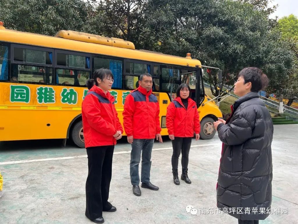 安全“童”行 快樂(lè)成長(zhǎng)