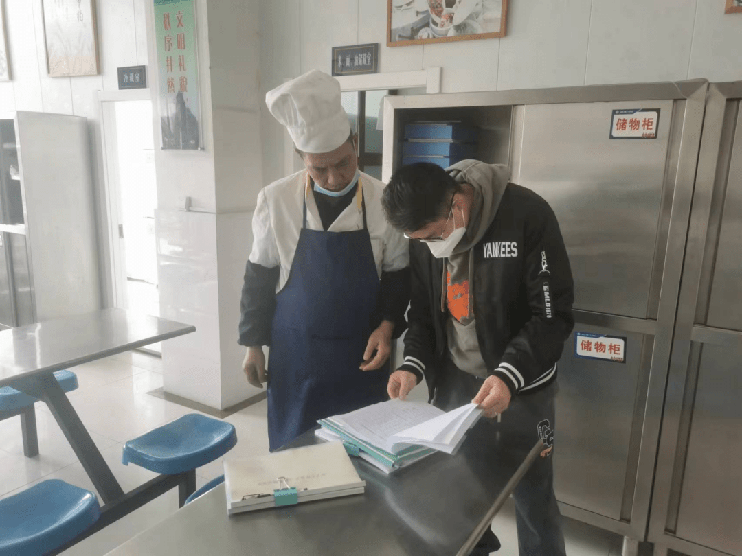 【教育動(dòng)態(tài)】城北區(qū)多措并舉不斷筑牢校園安全防線