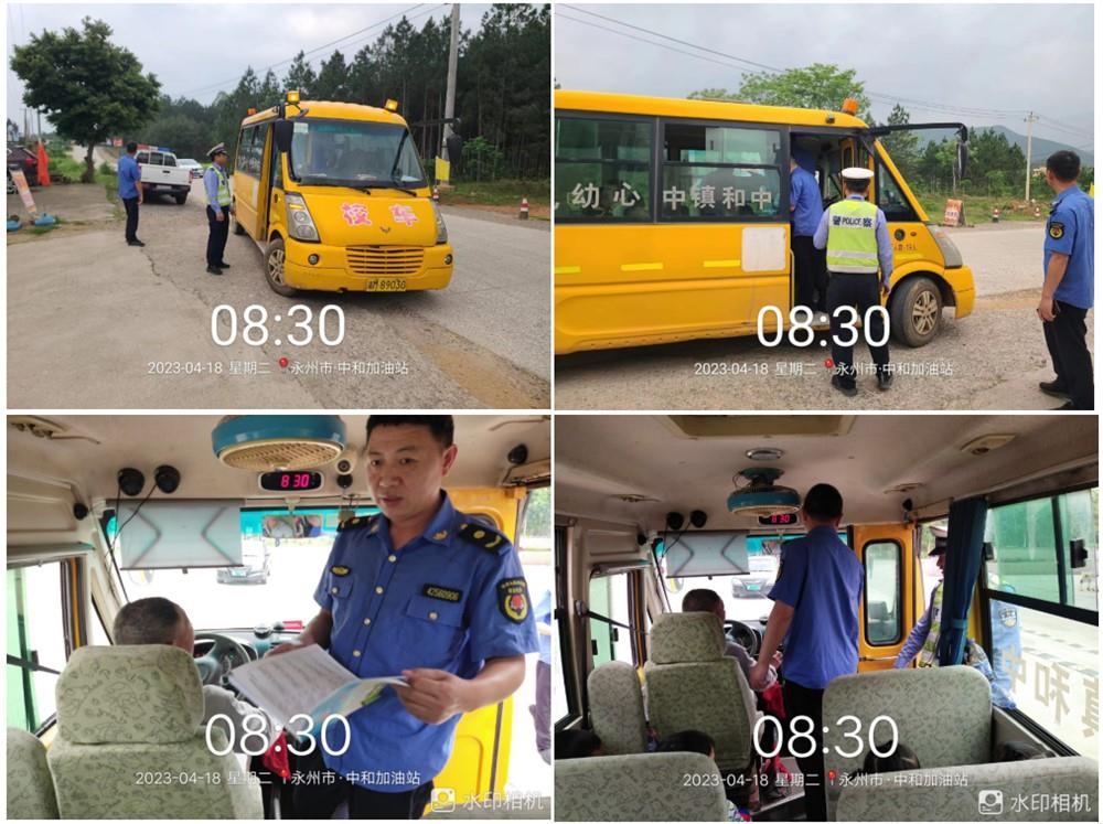 寧遠(yuǎn)：加大校車(chē)抽查力度 強(qiáng)化校車(chē)安全管理