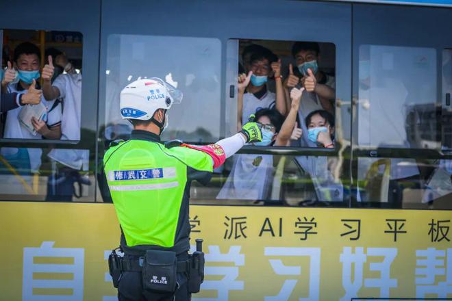 【豫筑平安】護校安園，河南交警在行動！