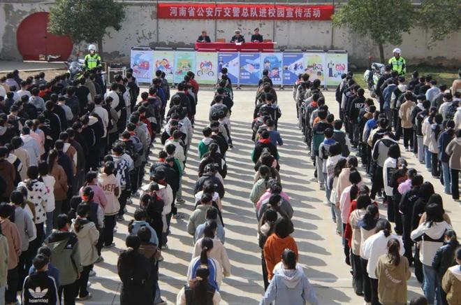 【豫筑平安】護校安園，河南交警在行動！