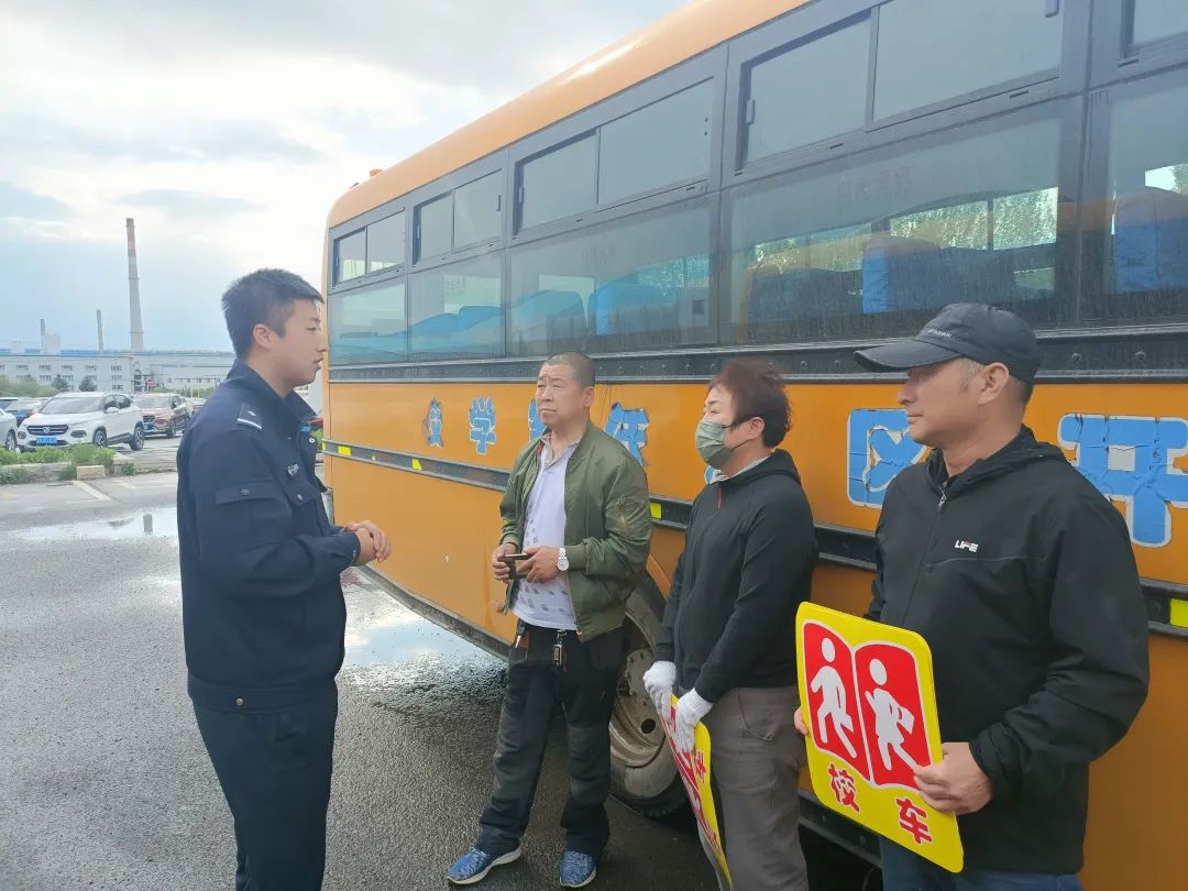 經(jīng)開 | 嚴把校車“安全關(guān)”，擰緊校園“安全閥”