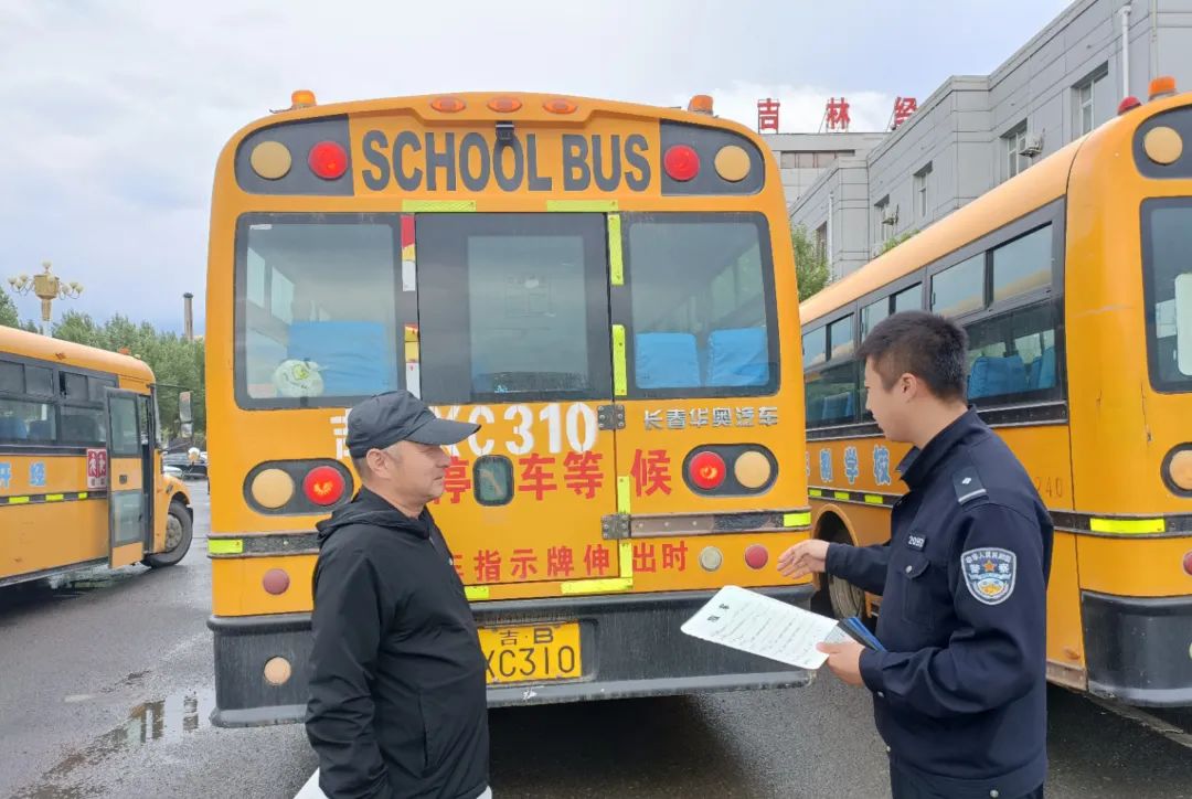 經(jīng)開 | 嚴把校車“安全關(guān)”，擰緊校園“安全閥”