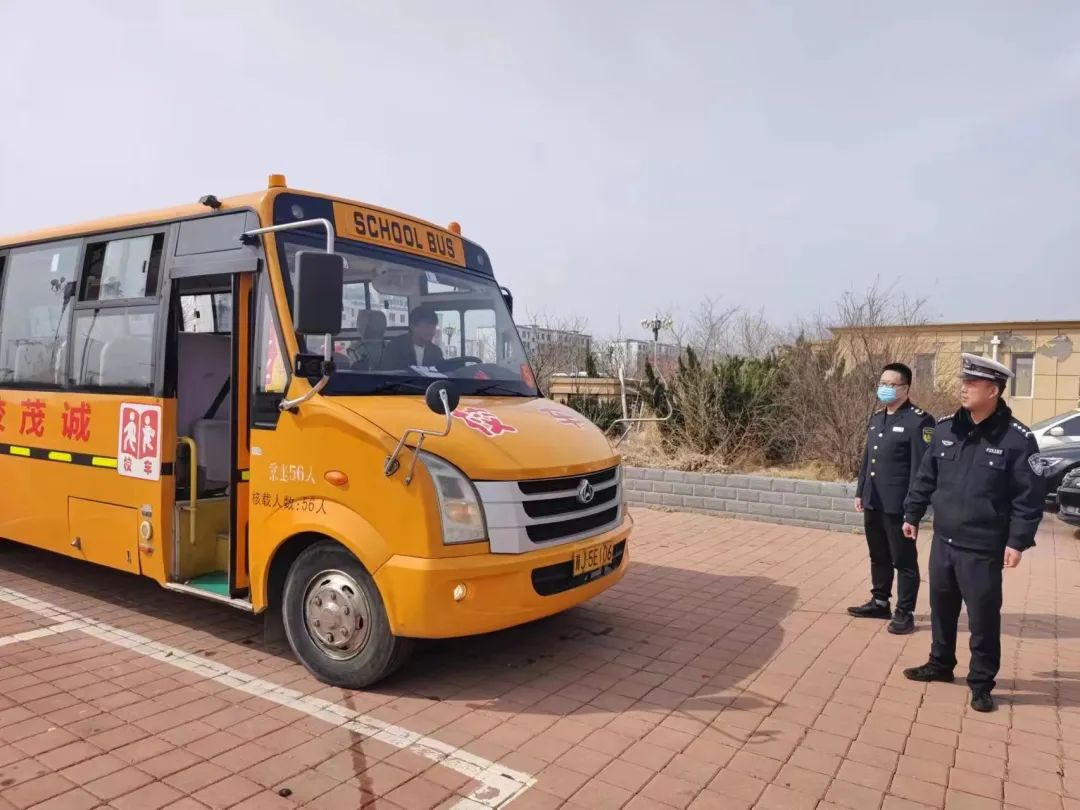 狠抓落實(shí)年丨校車安全“大體檢” 學(xué)生安全有保障 圖片