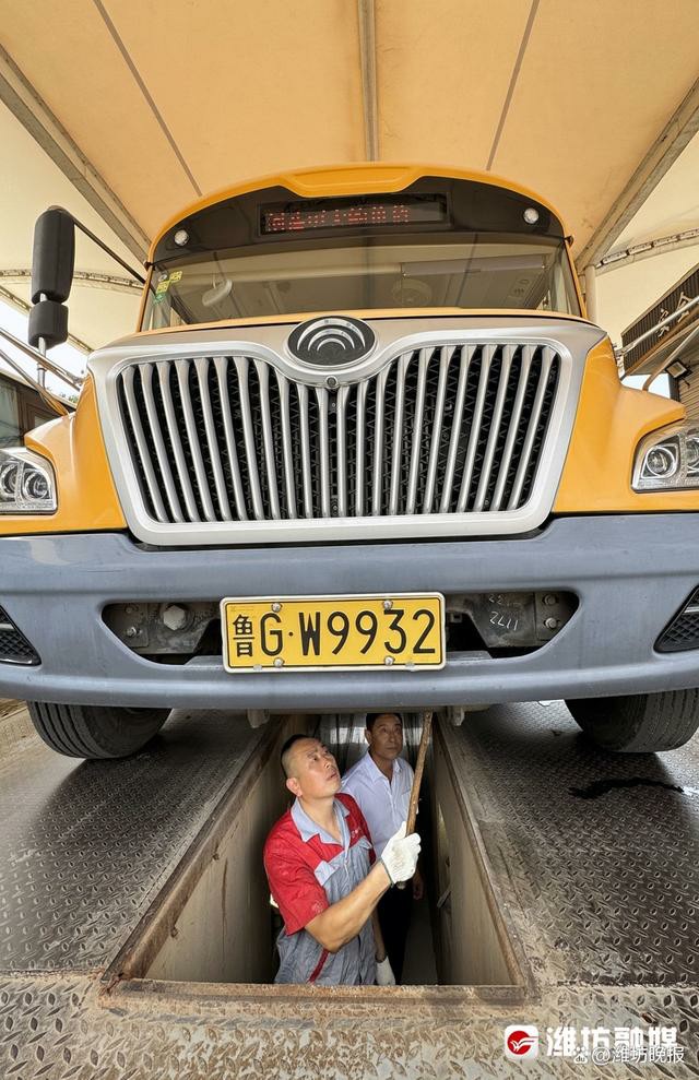 校車“大體檢” 安全迎開學(xué) 校車“大體檢” 安全迎開學(xué)